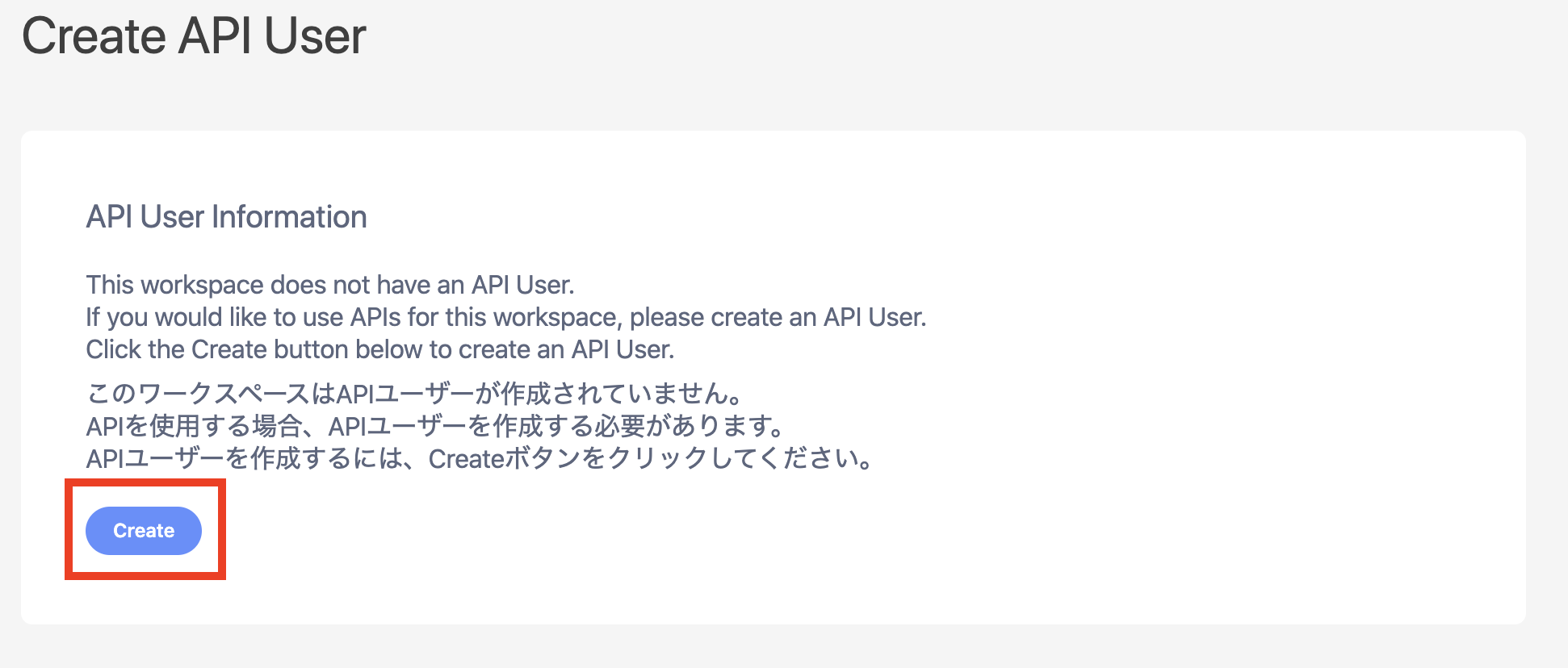 create-api-user